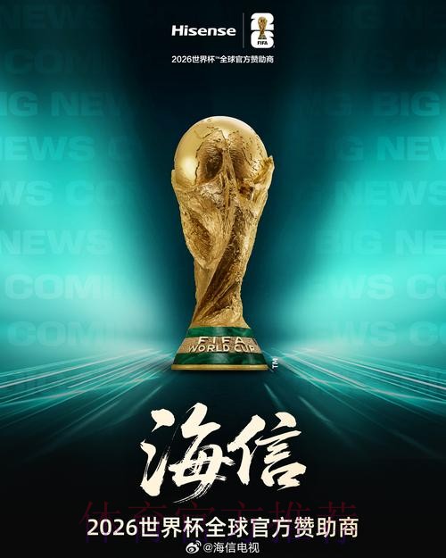 世界杯在线投注入口:苹果官网 世界杯在线投注入口:苹果官网