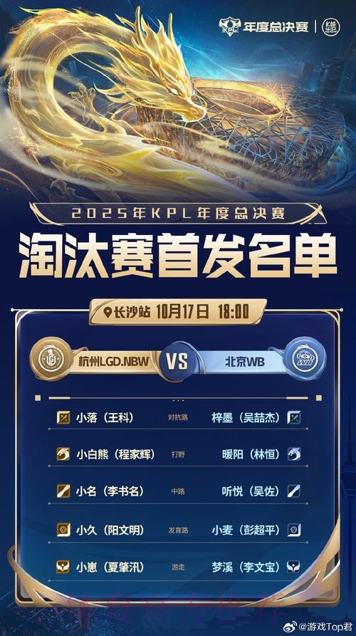 世界杯在线投注入口:苹果官网 世界杯在线投注入口:苹果官网