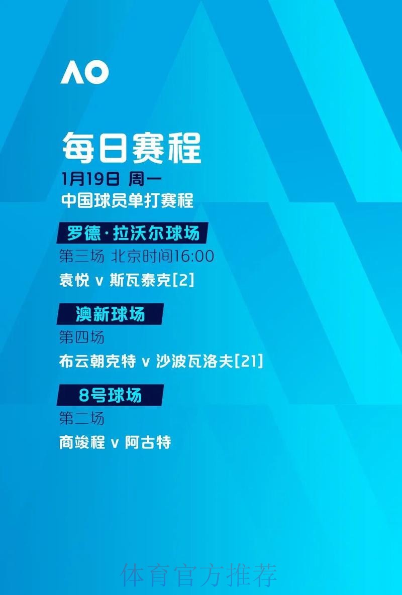 最新版世界杯在线投注官方入口 最新版世界杯在线投注官方入口